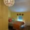 Gallinagh Guest House Monaghan - 莫纳汉