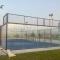 Nature Zamzam Farm And Resort