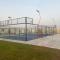 Nature Zamzam Farm And Resort - Al Rahba