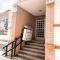 Apartamento Orquídea , con parking gratis - Granada