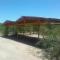 Complejo Casas de Campo