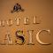 Hotel Clasico