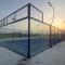 Ace Arena Fram Resort