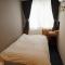 心乃宿 Kokoro No Yado-Newly renovated