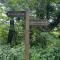 Lanercost lodges - 卡莱尔