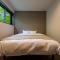 VILLA KAWAZU - Mori -