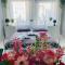 Apartament u Danusi