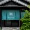 BUNA KUSATSU Onsen Inn