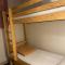 Appartement avec cabine - 阿罗