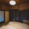 ëighten Private Guesthouse Yoga Retreat 1日1組限定古民家宿エイテン - Hokuto