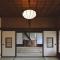 ëighten Private Guesthouse Yoga Retreat 1日1組限定古民家宿エイテン - Hokuto