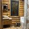 Aria Guesthouse