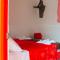 Hostal El Chili
