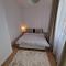 Apartament Marco 5 - 巴亚马雷