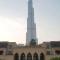 GuestReady - Mid-Eastern Retreat in Downtown Dubai - Dubai