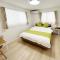 YUIhouse - Nago