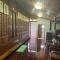 Bansuwan Homestay