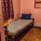 Hill View Guest House