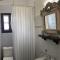 Guesthouse Filokalia - Портария