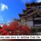 Authentic house in Kyoto with free Bicycles- Easy to Osaka, Nara too - Fushimi