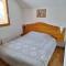 Albiez Montrond T2 34m2, 6 personnes - 艾尔比蒙通