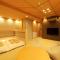 Arima Royal Hotel