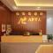 Arya Hotel Dalat