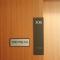 Hotel Skypark Central Seoul Pangyo