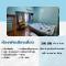 BaanlungchuHomestay&Cafe - Amphoe Mae Taeng
