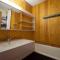 Valmorel: Appt 32m², skis aux pieds, balcon, casier à skis - FR-1-356-486 - 瓦尔莫雷尔
