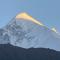 KOH E QAF HUNZA