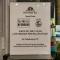 Americas Best Value Inn, Antioch