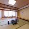 Hotel New Momiji