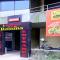 Hotel O A One Residency