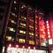 Longchi Hot-Spring Hotel