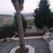 Mairy's Ηouse - Alikí