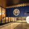 HOTEL SUI HAMAMATSU by ABEST