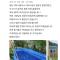 Yeoncheon Jjongi and Mary Pet Friendly Pension - Yeoncheon