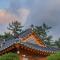 Gyeongju Gamseong Hanok Susu - Gyeongju