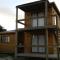 Cabañas Utopía