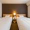 Okayama Washington Hotel Plaza