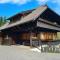 Chalet Mallnock by Globalimmoservice