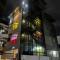 Uniro Rooms & Packages
