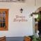 Pension Leopoldine