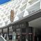 Apartamento Plaza Pradollano 1