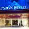 GSign Hotel Banjarmasin GSign Hotel Banjarmasin