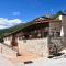 Hotel Rural y Restaurante, Rinconcito de Gredos - Cuevas del Valle