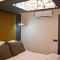 Yakut Hotel - 伊斯坦布尔