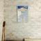 Perfect Located Apartment in the heart of Hotham