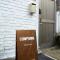 STAY Eunpyeong, Vintage Portland Private House - Seul